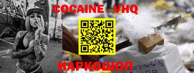 марки lsd Краснокаменск