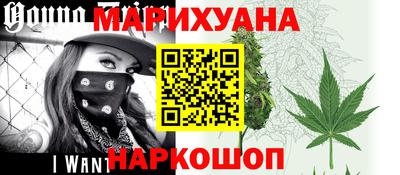 марки lsd Краснокаменск