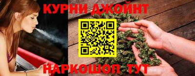PSILOCYBIN Краснодар