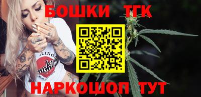PSILOCYBIN Краснодар