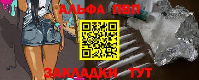 PSILOCYBIN Краснодар