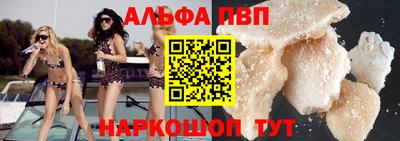 марки lsd Краснокаменск