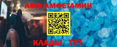 PSILOCYBIN Краснодар