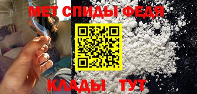 PSILOCYBIN Краснодар