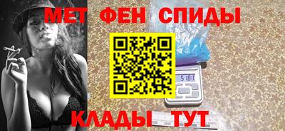 PSILOCYBIN Краснодар