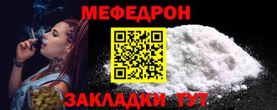 PSILOCYBIN Краснодар